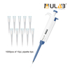ULAB Single Channel Pipettor with Pipette Tips Offered, 1pc of Adjustable Volume Micro Pipette with Vol.range.0.5-10μl, 1000pcs of Vol.10μl Pipette Tips in Neutral Color, ULH1019